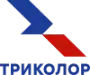 Триколор