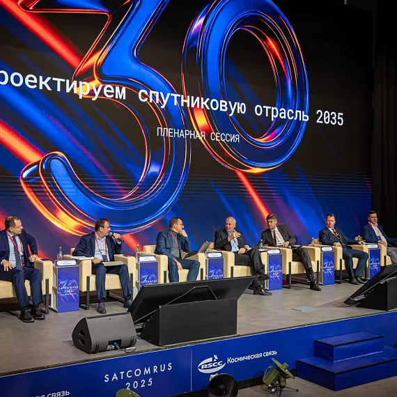 Название картинки