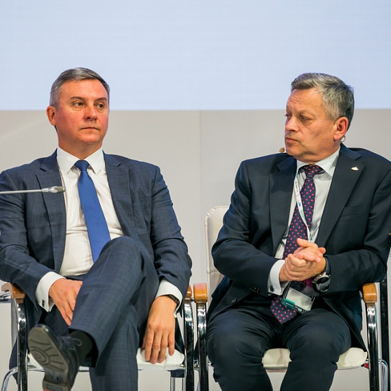 SATCOMRUS 2018