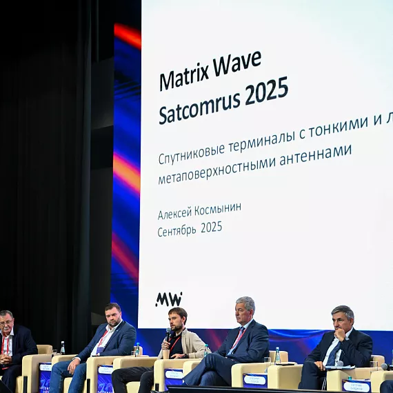 Название картинки