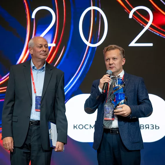Название картинки