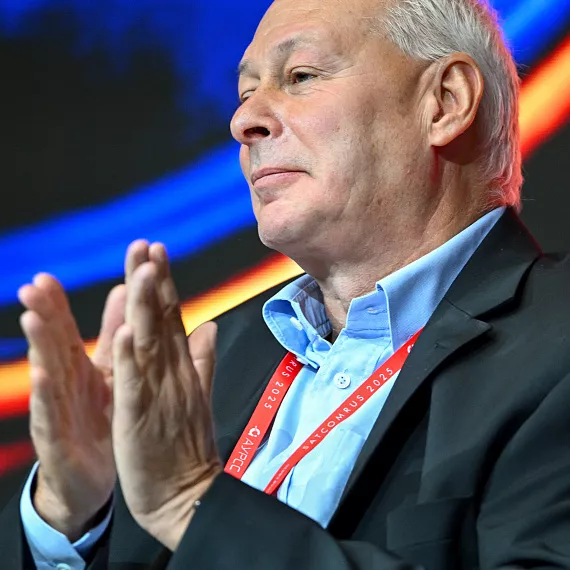 Название картинки