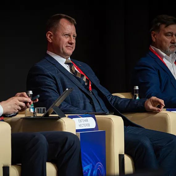 Название картинки
