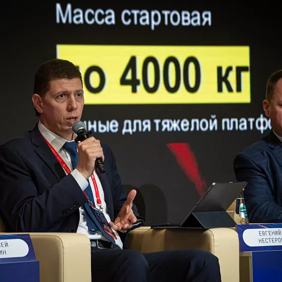 Название картинки