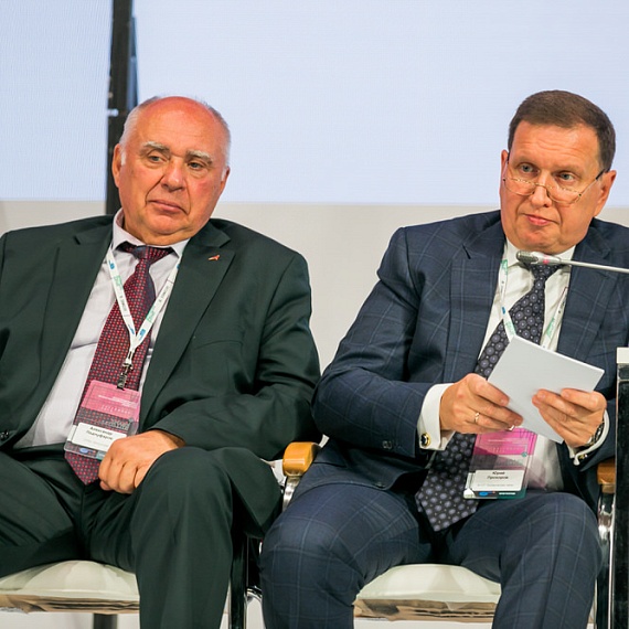 SATCOMRUS 2018