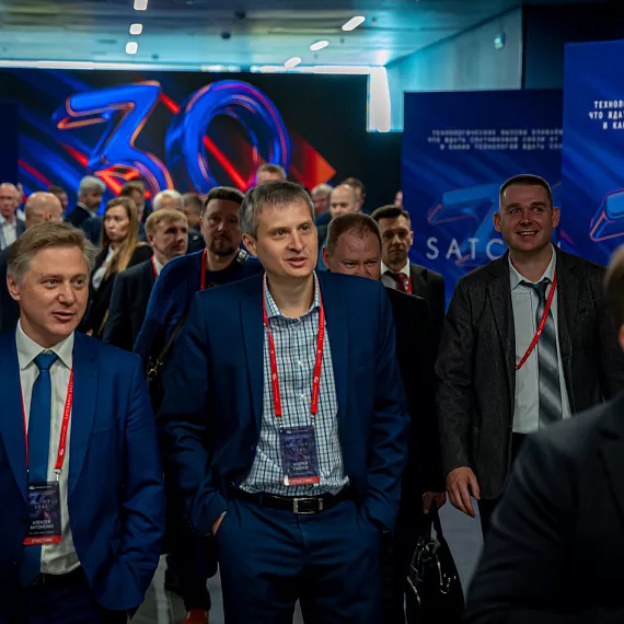 Название картинки
