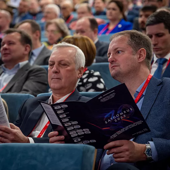 Название картинки