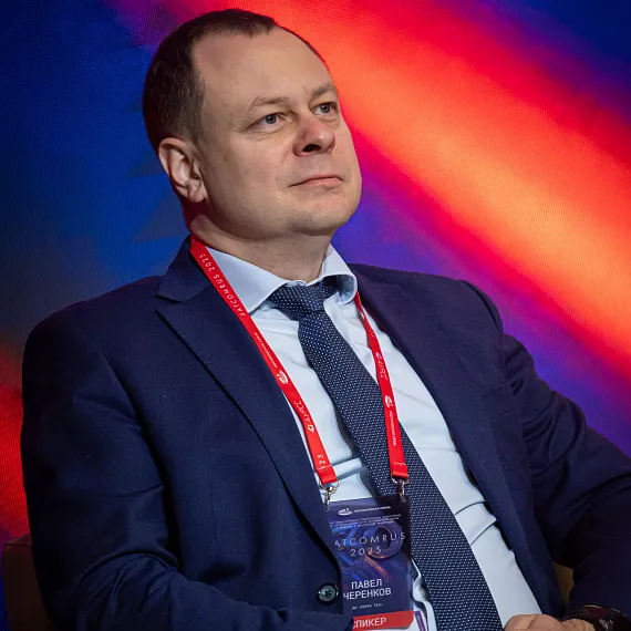 Название картинки