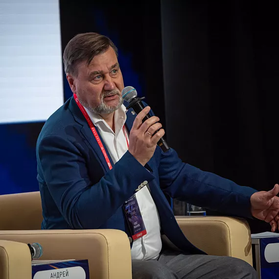 Название картинки