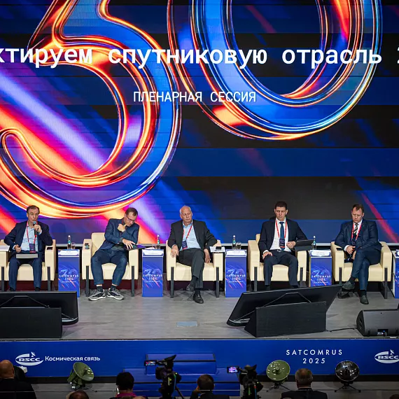Название картинки