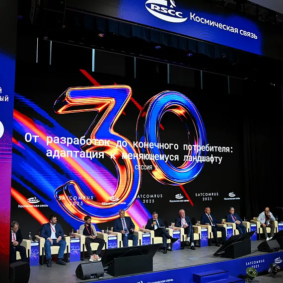 Название картинки