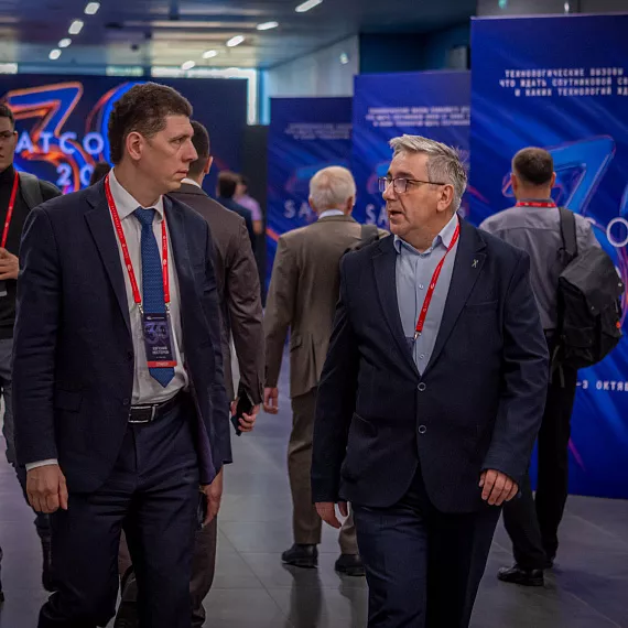 Название картинки