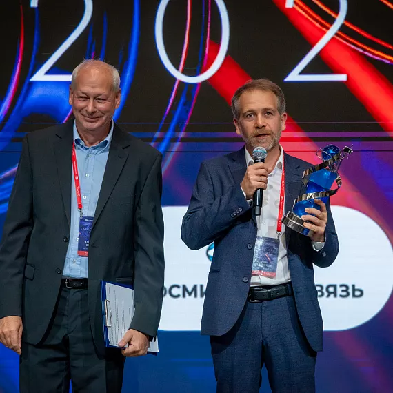 Название картинки