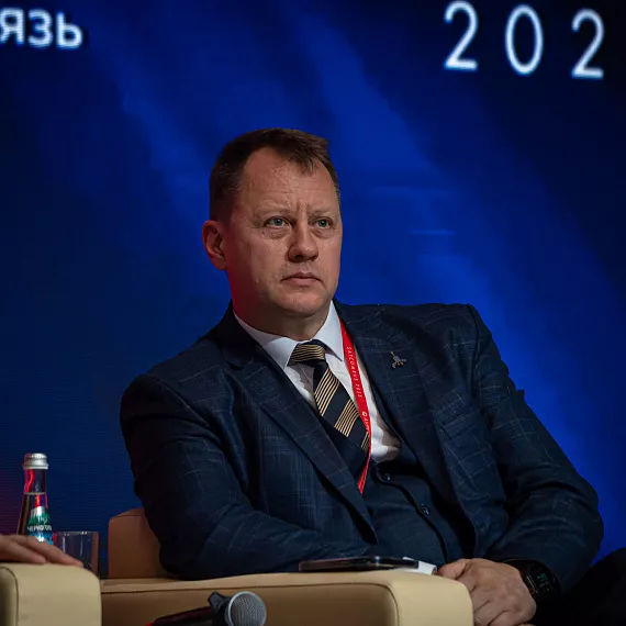 Название картинки