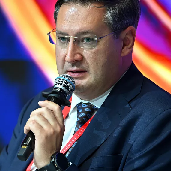 Название картинки