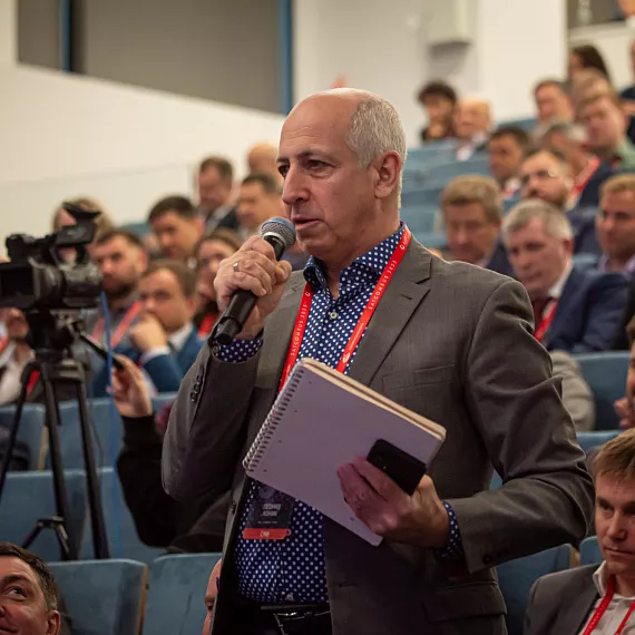 Название картинки
