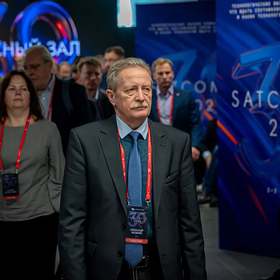 Название картинки