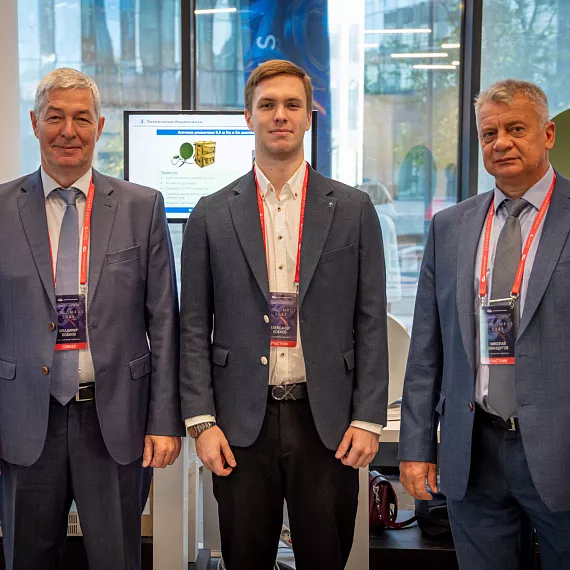 Название картинки
