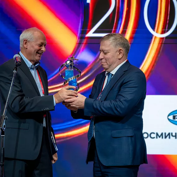 Название картинки